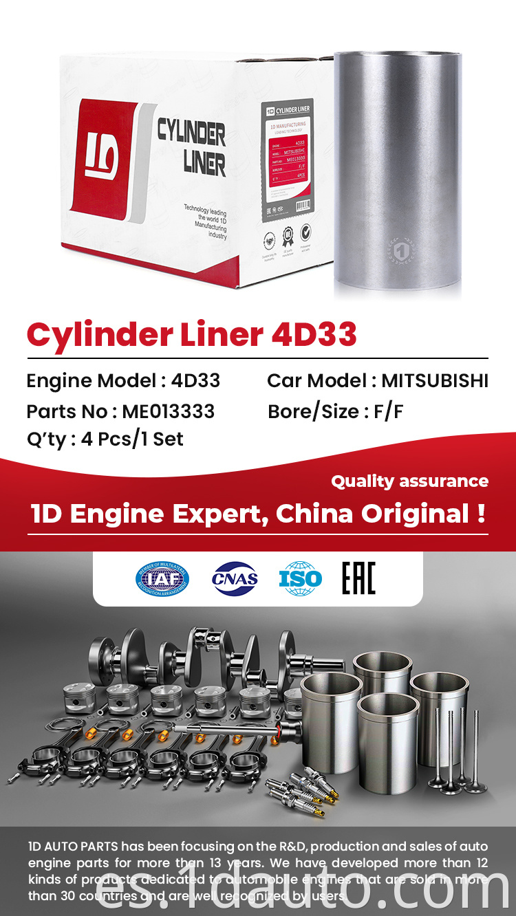 Diesel Cylinder Liner ME013333
